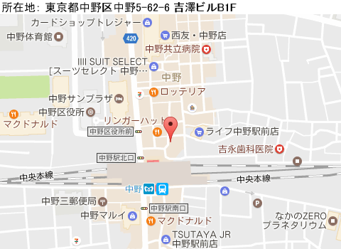 中野キャバクラ派遣クラブキュートマップ